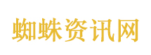 男子在非洲开“手机网吧” 生意火爆